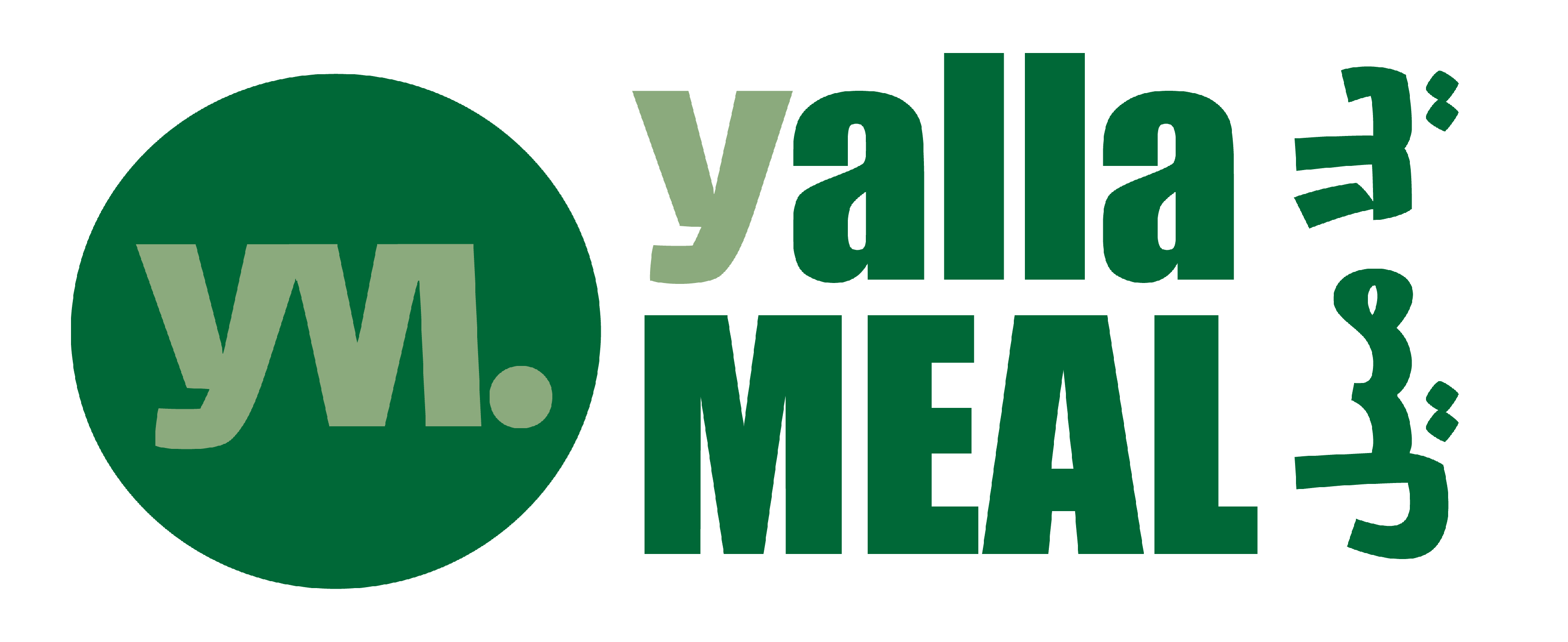 Yalla Meal Blogs